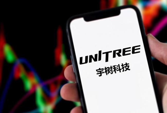 DeepSeek获战略配售！宇树科技发行价为150.80元，上市市值约609亿