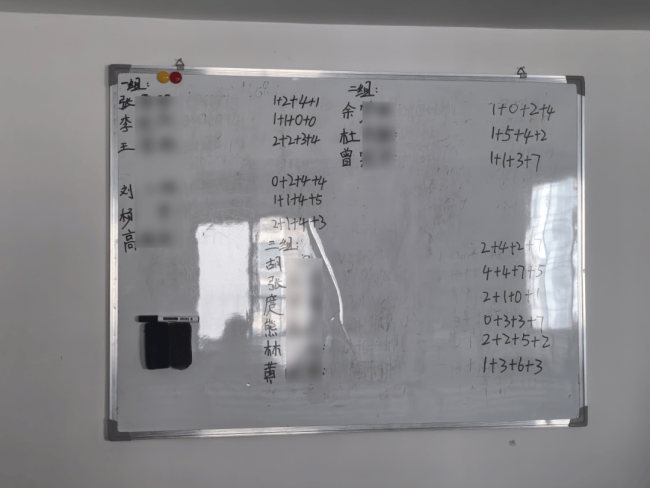 上海警方成功侦破一起金融领域非法代理维权敲诈勒索案件