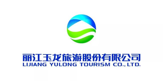 索道毛利率超87%，丽江股份2026年上半年净利润增长