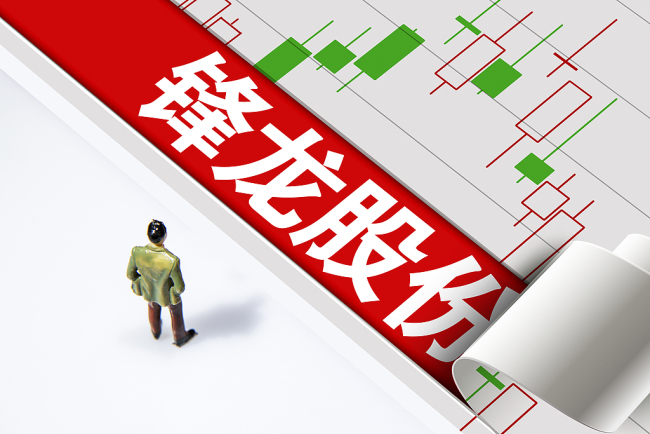 优必选入主后首份半年报由盈转亏，锋龙股份回应机器人业务已进入样品试制环节，待量产
