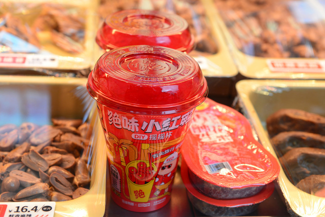 广告费砍掉一半，ST绝味扣非净利仍降四成，证券部回应保质期争议：已汇报整改