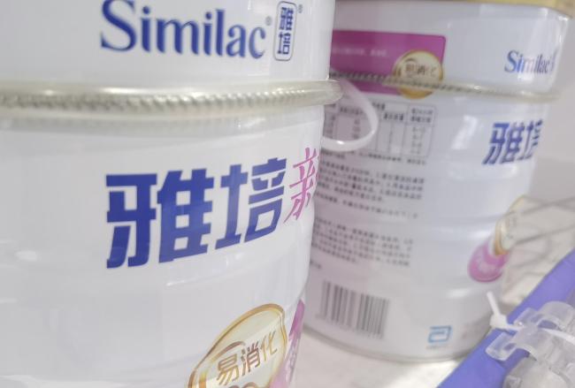 雅培6.7亿美元“买断” 早产儿奶粉诉讼，不认责但买单