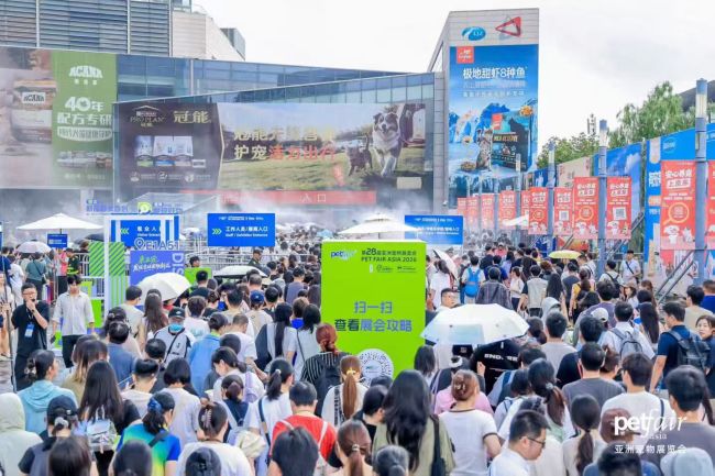 皇家缺席、老炮吐槽，亚宠展及宠物生意都已到转型路口