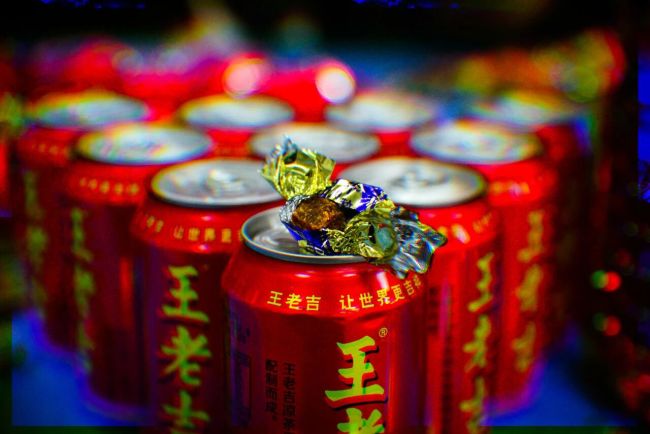 王老吉继续“降温”