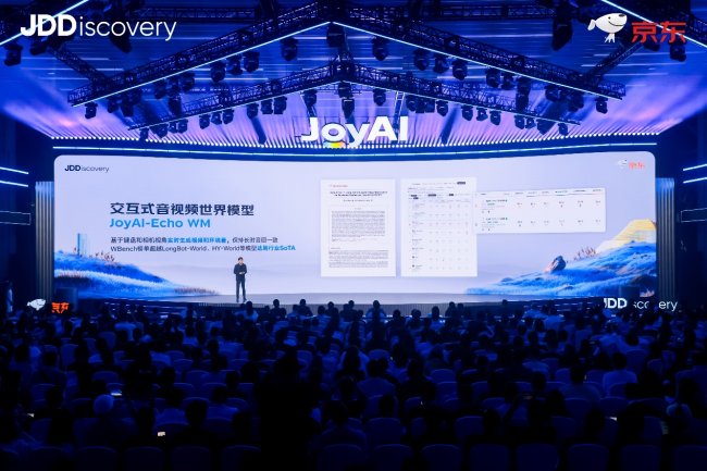 京东重磅发布可交互视听世界模型，长视频生成同步升级