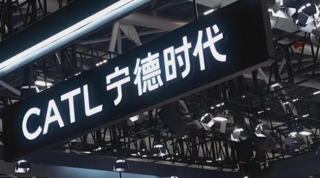 宁德时代赚疯了,车企彻底急眼了