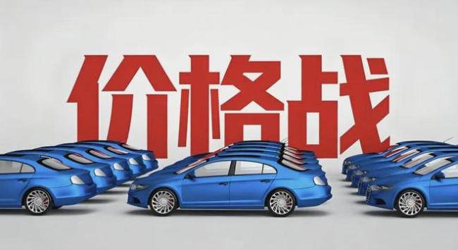 宁德时代赚疯了，车企彻底急眼了
