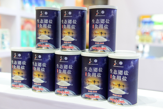 盐化工承压，雪天盐业押注负极材料：标的两年亏近1亿元后半年赚1.2亿元