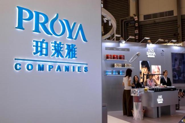 珀莱雅的半年报：利润涨了46%，主品牌还在往下走
