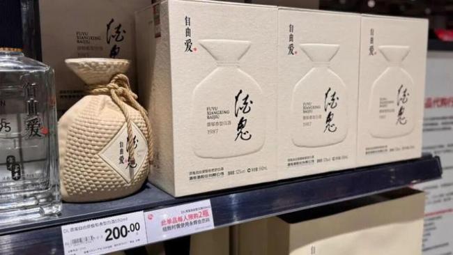 砍掉四成经销商后，酒鬼酒要怎么走？