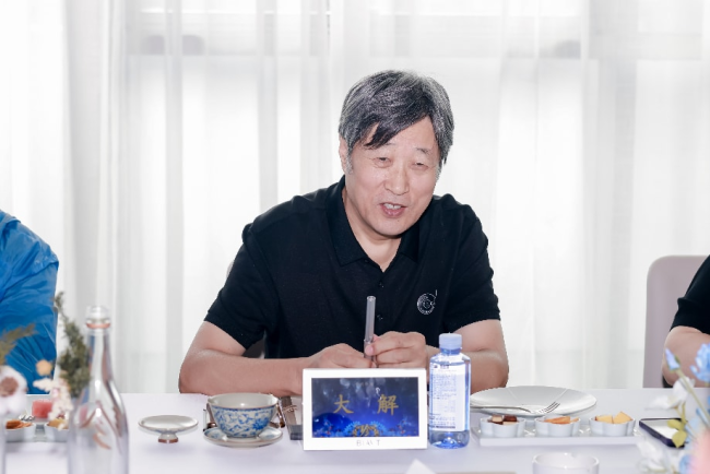 第四届全国文学名家珍酒行活动举办