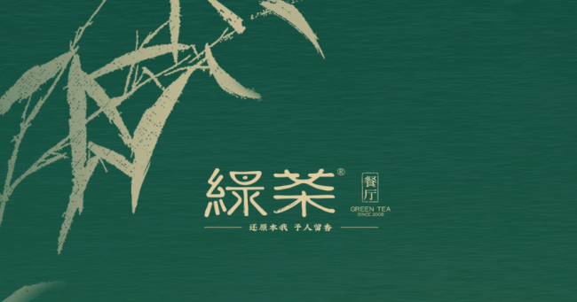 预期不看好？二股东全盘清仓离场，绿茶：已达退出周期