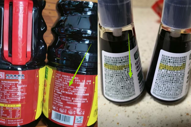 左为普通酱油右为儿童酱油