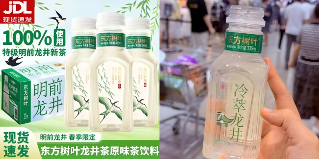 无糖茶饮下半场:东方树叶领先,专业茶企寻找新切口