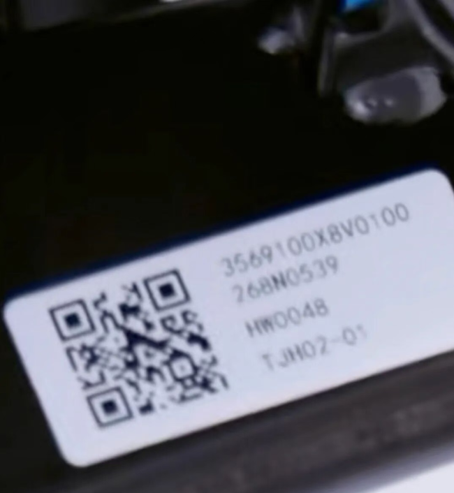 尊界刹车踏板供应商指向凯众股份？公司回应：江淮是客户但体量很小，具体供应车型等细节保密