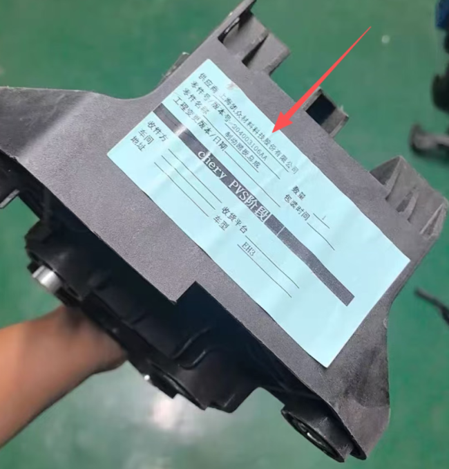 尊界刹车踏板供应商指向凯众股份？公司回应：江淮是客户但体量很小，具体供应车型等细节保密