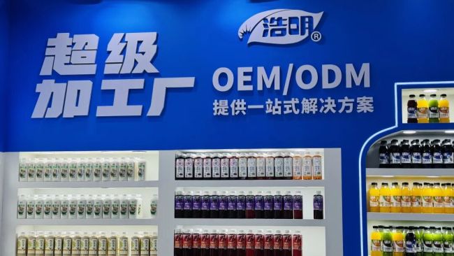 直击秋糖（饮品）丨大品牌“缺席”，热门品类集体降温，果汁成了主角