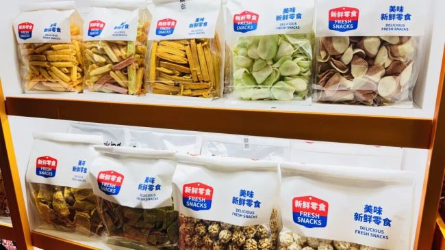 新鲜零食从“风口”到“泛滥”，但……