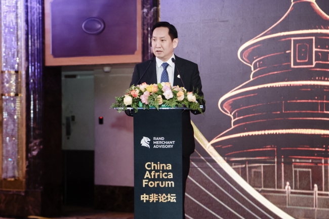 兰特商业咨询北京办公室开业，聚焦中非汽车、矿产、新能源、高科技等业务
