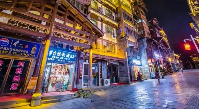 金融助力贵州白酒产业转型