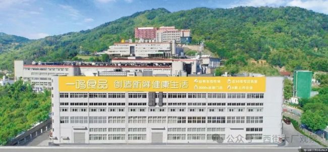 关店132家仍单季亏损，一鸣食品“千店拓店”渐行渐远