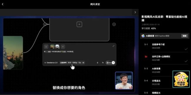 钱和人撤出 AI 短剧，用 AI 拍片的人还想拍什么