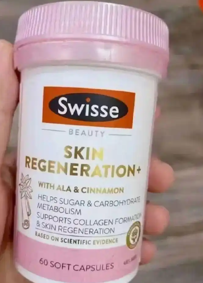 Swisse抗糖丸被检出铅超标,官方客服称产品已下架
