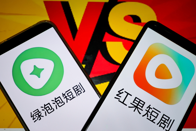 红果把观众的时间标好了价:每千次曝光25元