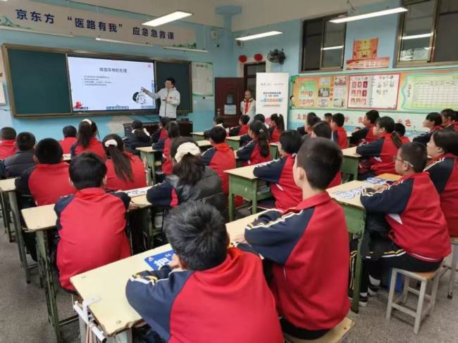 “医路有我”急救公益项目落地孝义，京东方健康捐赠AED等物资