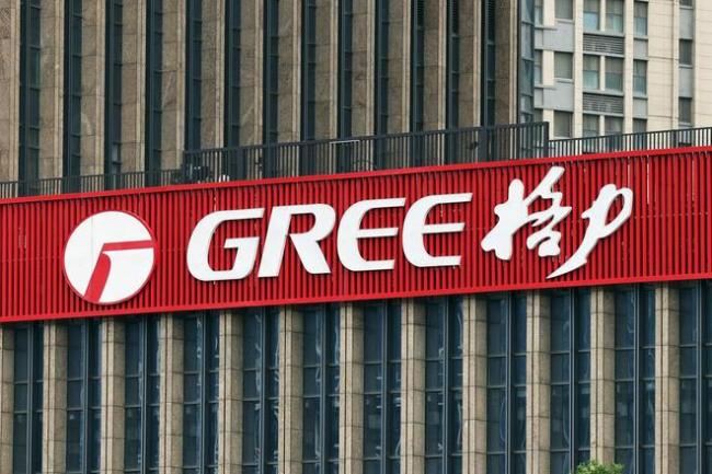 格力的定力与代价：营收降8%，利润为何掉了四成