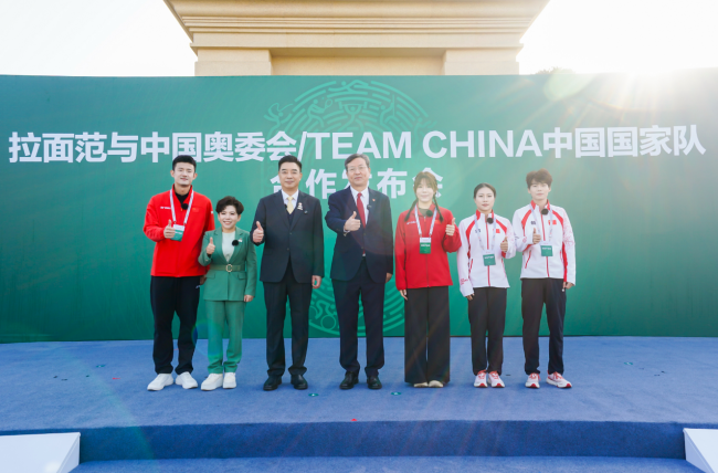 赞助奥委会、国家队，拉面范高标准成就高端心智认知