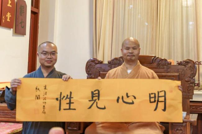 中国佛学院2017级毕业班学僧赴云居山真如禅寺参访