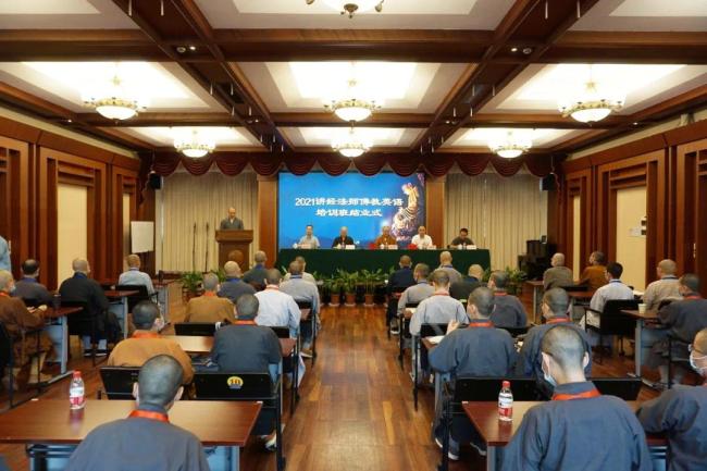 2021�v��(j��ng)�������Ӣ�Z��Ӗ(x��n)�����`�[�A�M�Y(ji��)�I(y��)