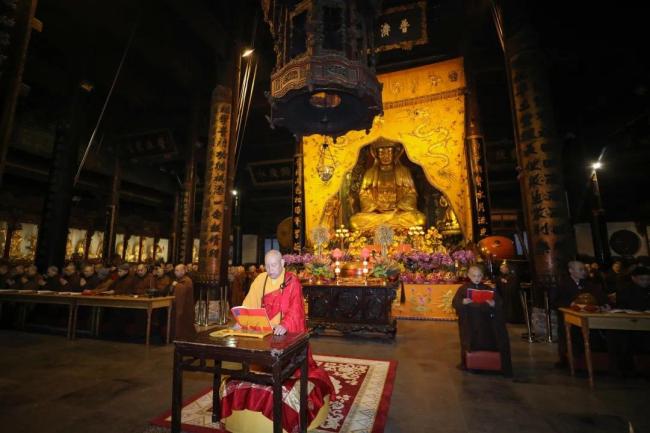 普陀山普济禅寺举行新春抗疫祈福斋天法会