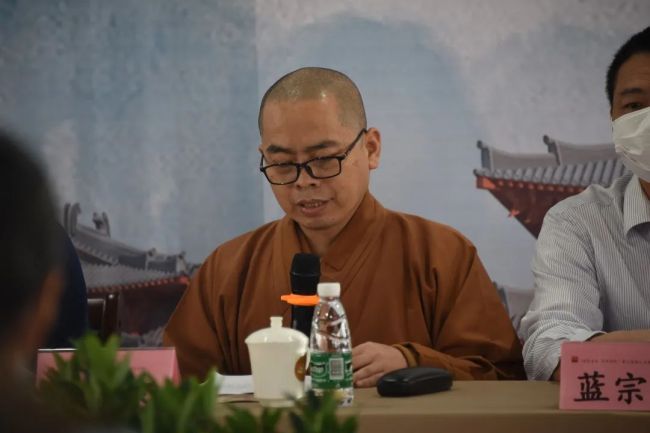 第七届禅之声佛教中国化论坛在漳浦法泉寺举行