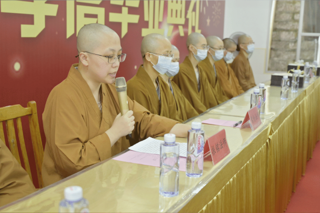 福建佛学院举行2022届学僧毕业典礼_佛学频道_中华网