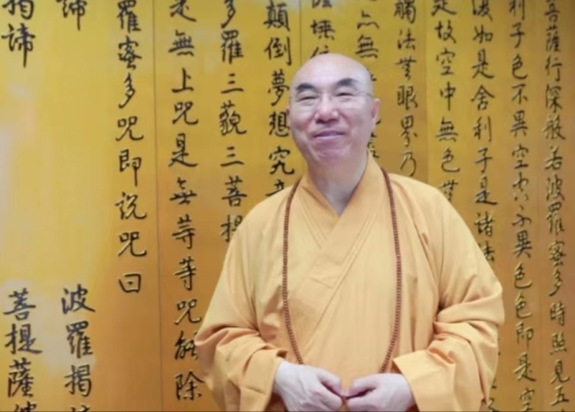 “十方海会集智慧 楚北峰头扣禅关”大洪山论坛在湖北随州圆满举行
