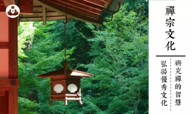 从贪欲经济学到知足经济学——佛教经济伦理的重构（一）