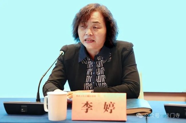 宝鸡市民族宗教事务局副局长李婷在结业式上致辞