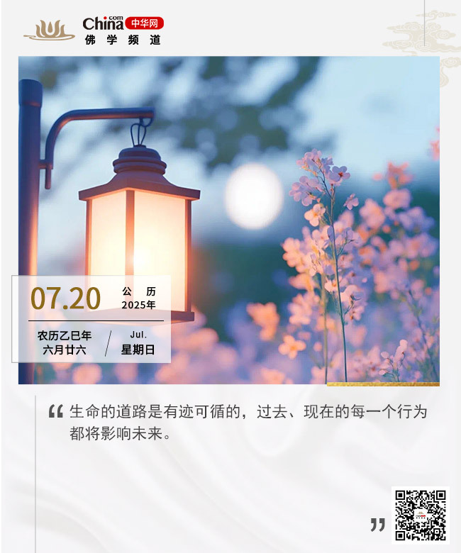 有迹可循