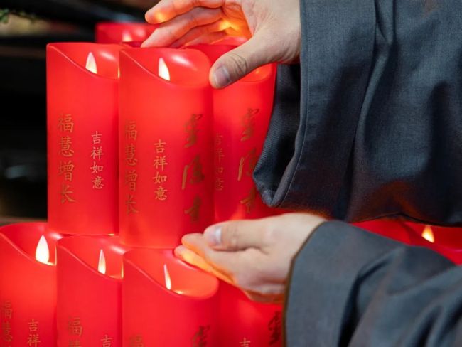 为什么寺院会在正月初九斋天？