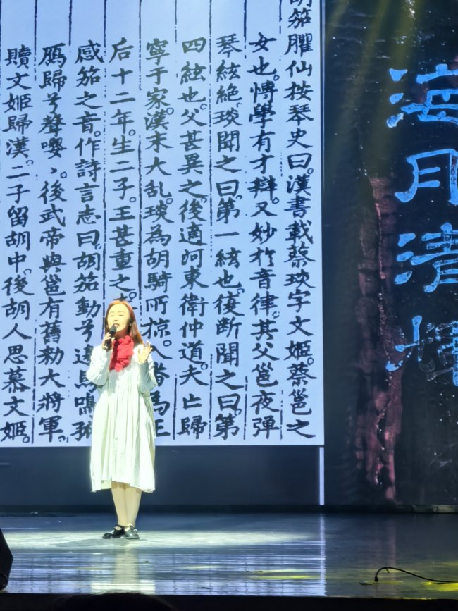 赣风复鸣：一部《神奇秘谱》与一场世纪交响 ——江西弦歌的千年传承与当代复兴