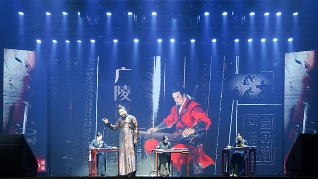 赣风复鸣：一部《神奇秘谱》与一场世纪交响 ——江西弦歌的千年传承与当代复兴