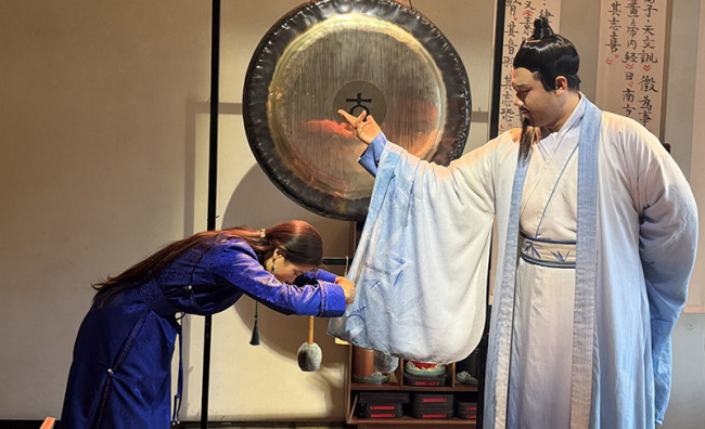 “五音疗疾”千年回响 