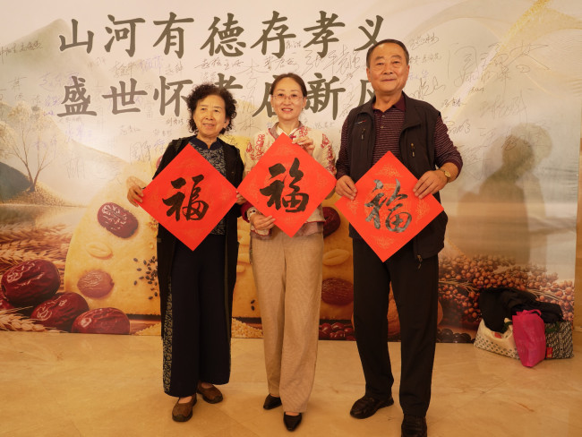 素润中华传德孝 千叟欢聚暖平城 | 第七届千叟素宴（大同站）圆满落幕