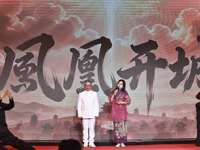 以诗载善 护佑生灵《护生音乐诗会》大同站温情上演