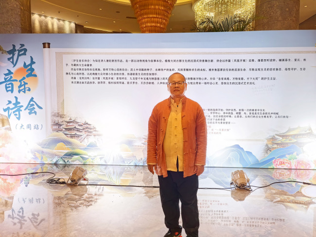 素润中华传德孝 千叟欢聚暖平城 | 第七届千叟素宴（大同站）圆满落幕