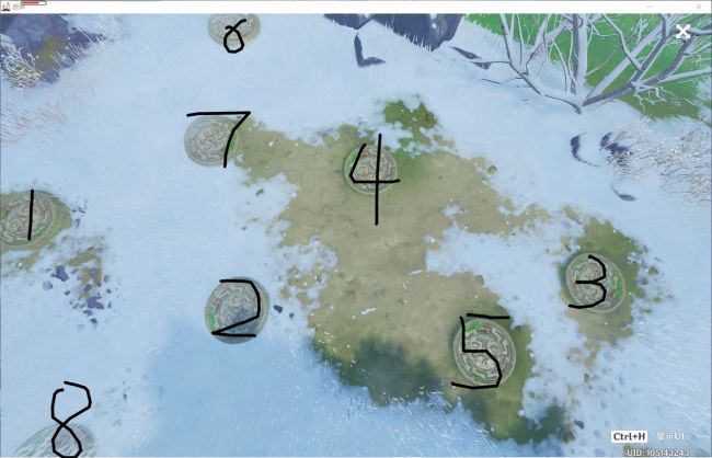 原神雪山地图八个压力板解谜攻略详解