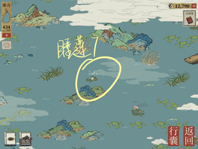 江南百景图松江探险睡莲位置一览