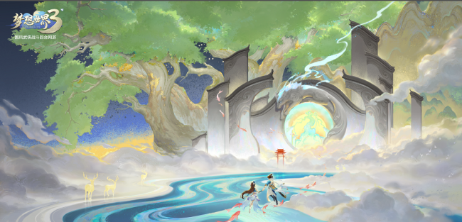 【图2：《梦想世界3》双端全新地图“神秘岛”】.png